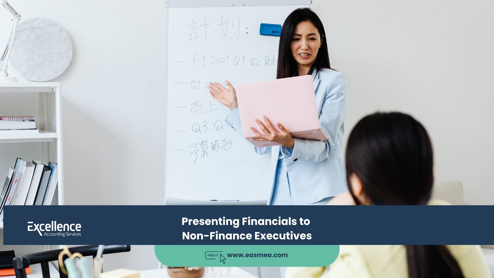 Home 8 Presenting Financials to Non-Finance Executives
