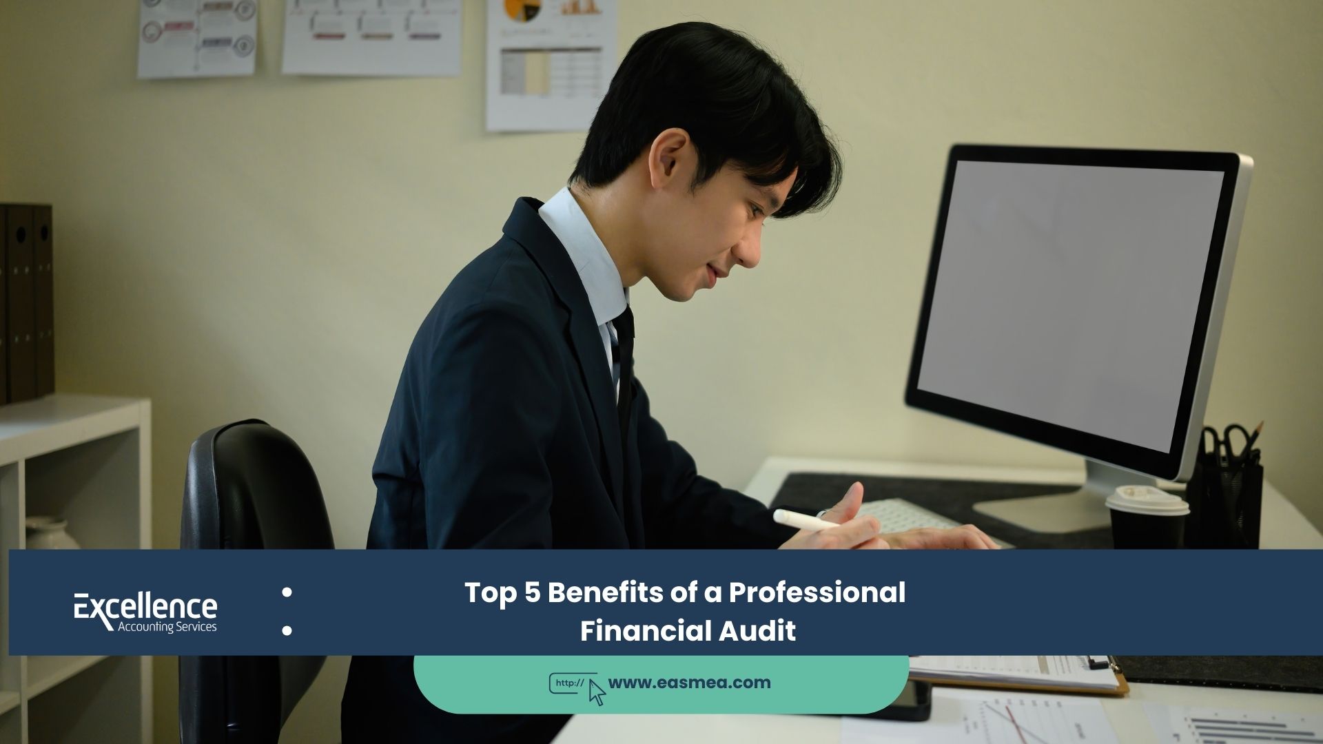 Top 5 Benefits of a Professional Financial Audit